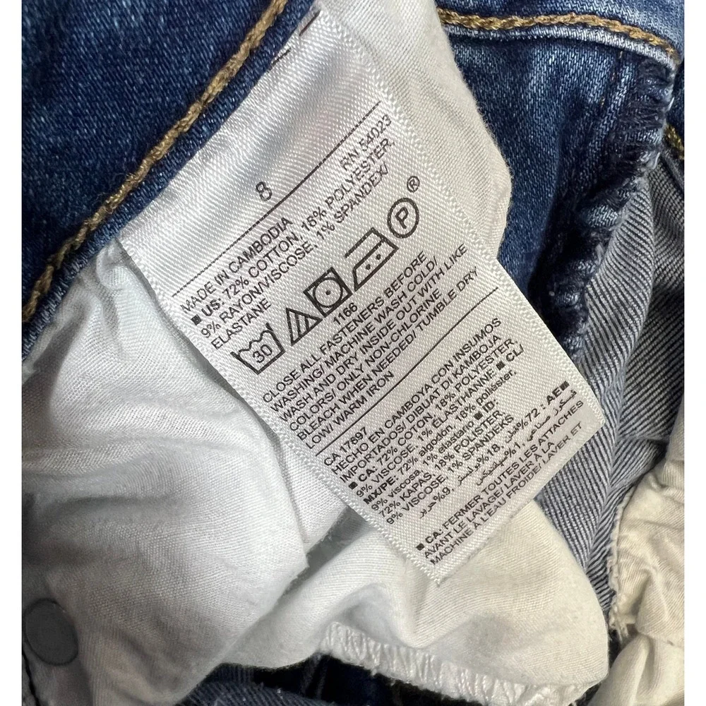 Old Navy Rockstar Super Skinny Blue Denim Distressed Jeans Women's Size 8‎